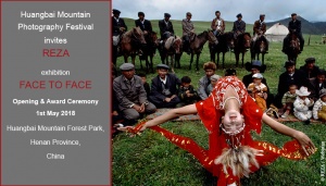 Huangbai Mountain  Photography Festival invites  REZA